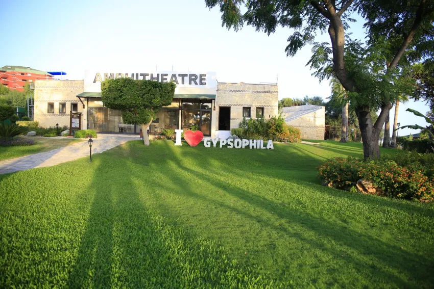 Gypsophila Holiday Village 5*-7