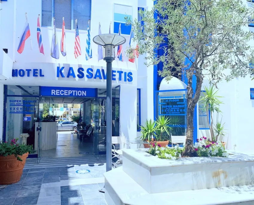 Kassavetis Center - Hotel Studios and Apartments 2*-3