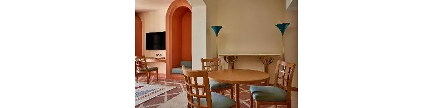 Sheraton Miramar Resort (El Gouna) 5*-29