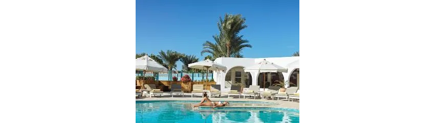 Club Paradisio El Gouna 4*-88