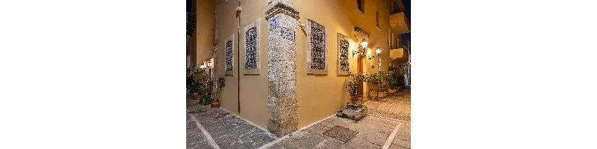 Palazzino Di Corina 4*-50