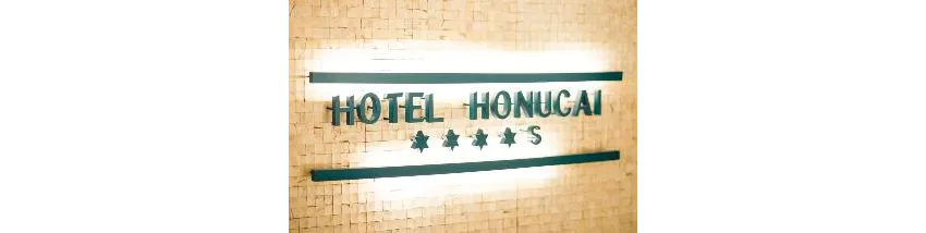 Honucai Hotel 3*-1