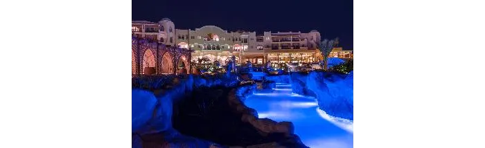 Kempinski Hotel Soma Bay 5* - Soma bay - Egipt