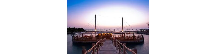 Sheraton Miramar Resort (El Gouna) 5*-167