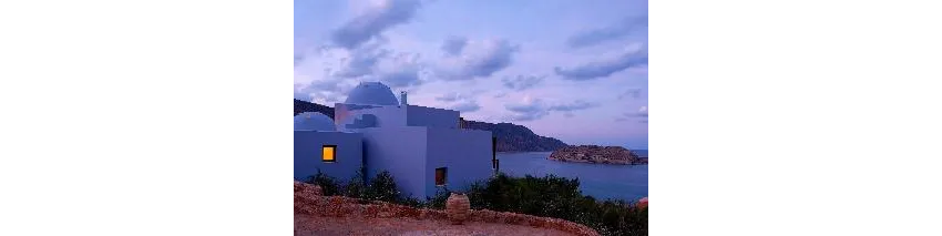 Domes Of Elounda Autograph Collection 5*-376