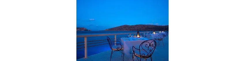 Domes Of Elounda Autograph Collection 5*-475