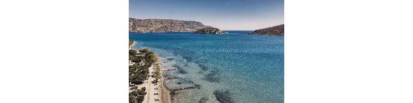 Domes Of Elounda Autograph Collection 5*-545