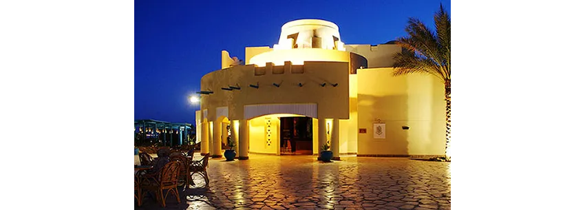 Marriott Hurghada Hotel 5*-1