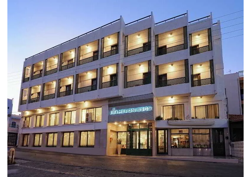 Heronissos Hotel 4*-5