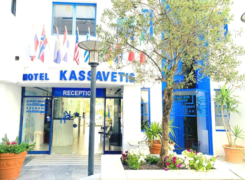 Kassavetis Center - Hotel Studios and Apartments 2*-127