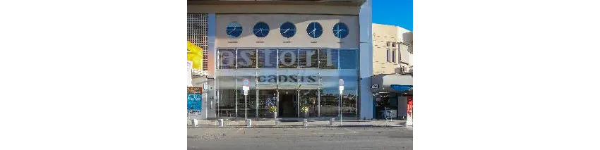 Capsis Astoria Heraklion 4*-5