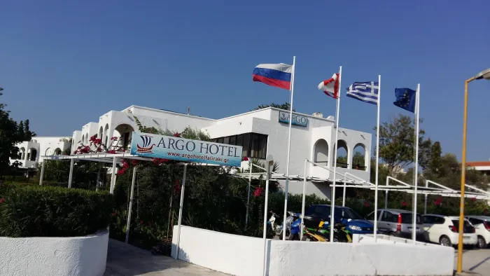 Argo Hotel 2* - Faliraki - Grecia