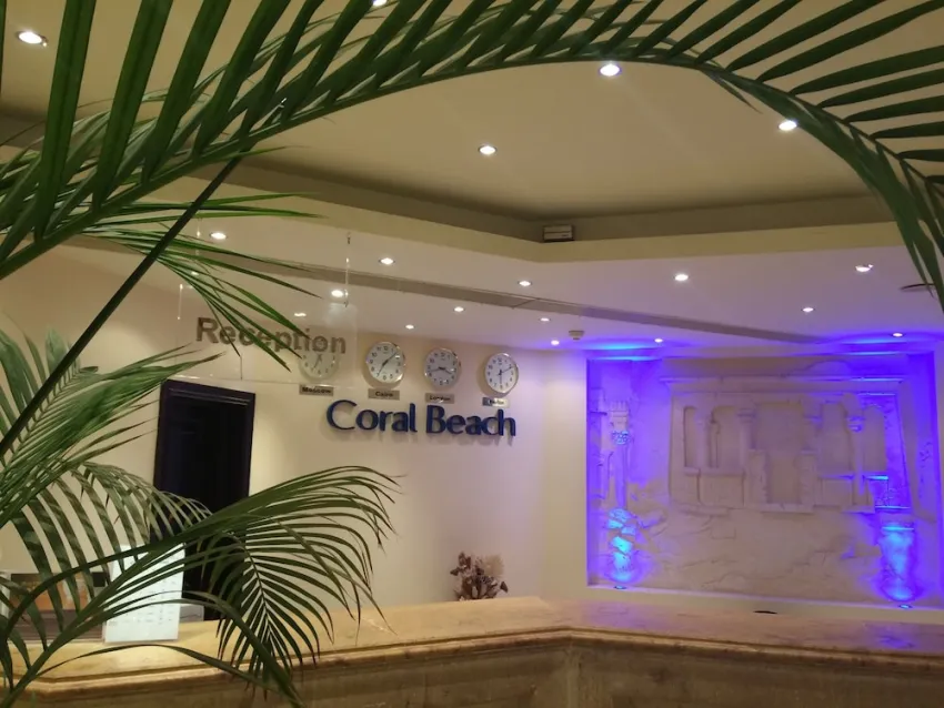 Coral Beach Hurghada Resort 4*-4