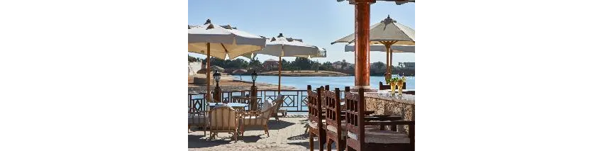 Sultan Bey Hotel El Gouna 4*-48