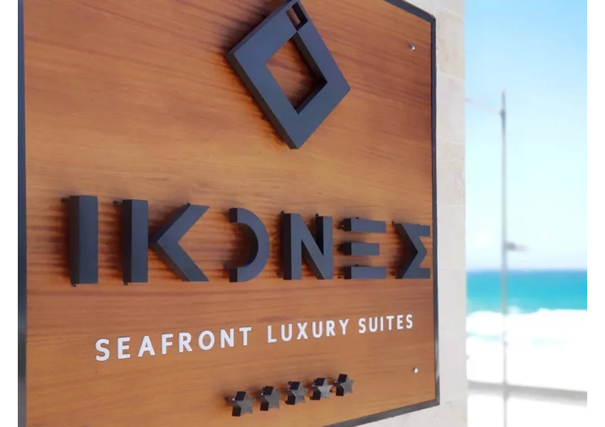 Ikones SeaFront Luxury Suites 4*-1