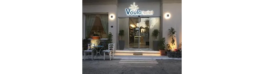 Voula Hotel 2*-14