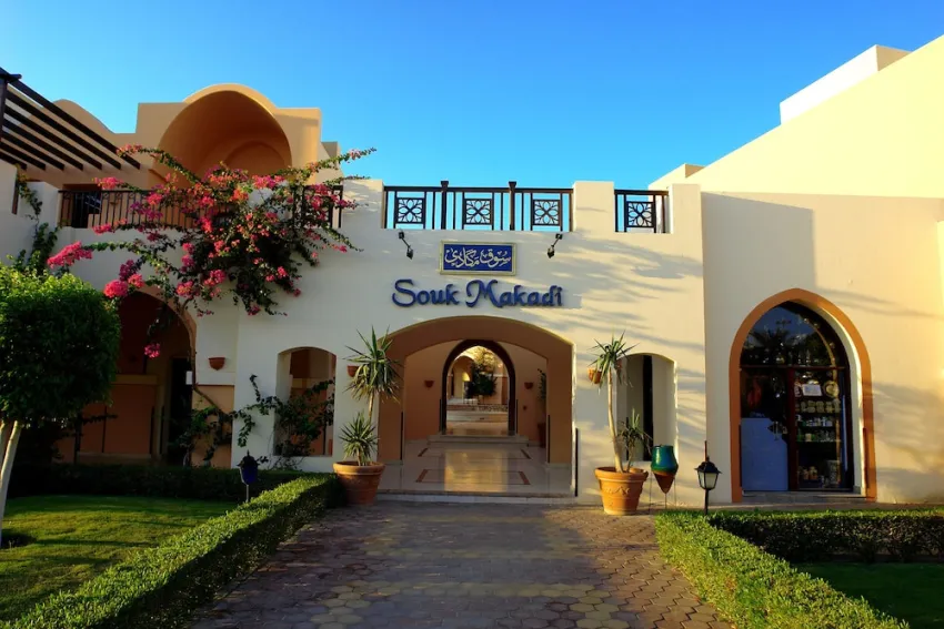 Jaz Makadi Saraya Resort 5*-37