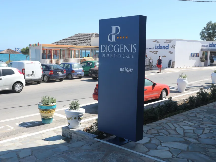 Diogenis Blue Palace 4*-3